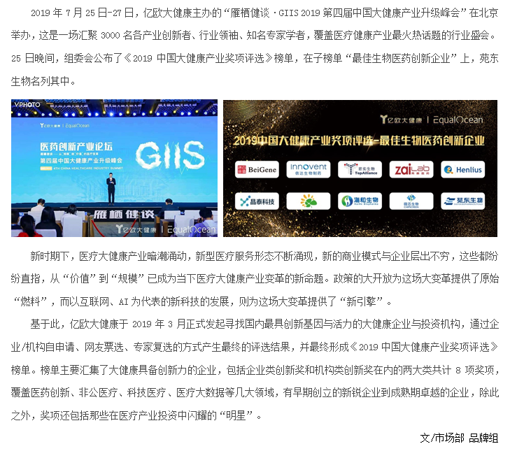 1573007470173080.png 1.PNG