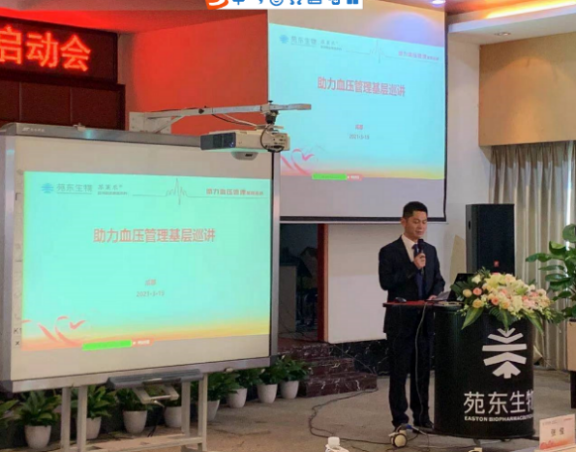 1616750772930334.png 1.png