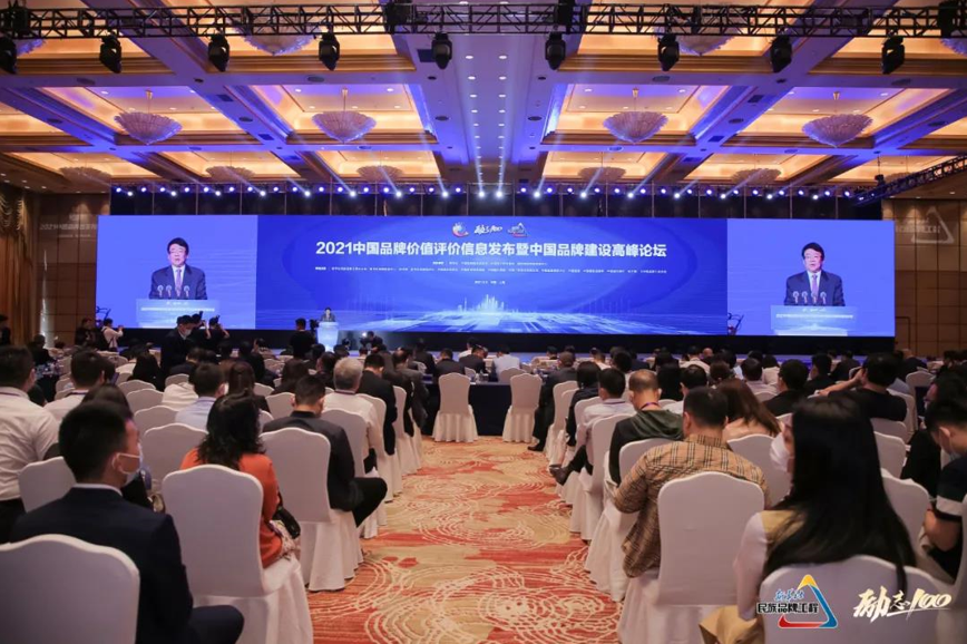 1620626554496655.png 未命名1620626408.png