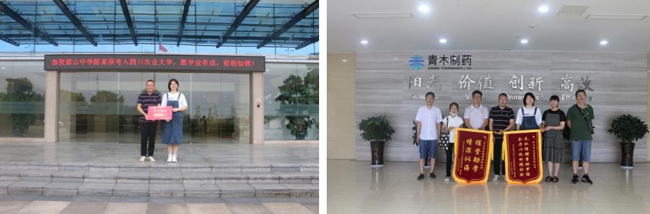 1664241845572566.jpg 微信截图_20220927092327.jpg