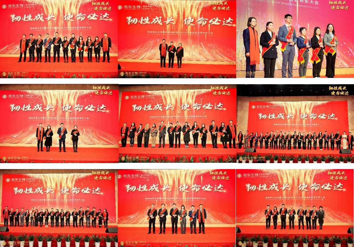 1708396946266438.jpg 5.jpg