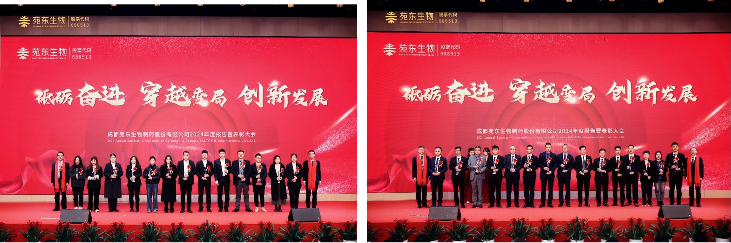 1738737237790808.jpg 55.jpg